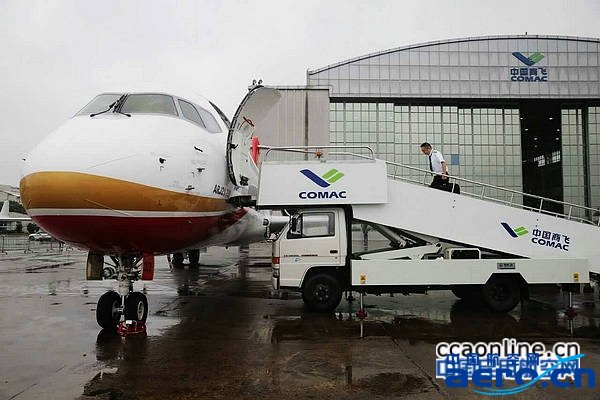 mmexport1475125592052