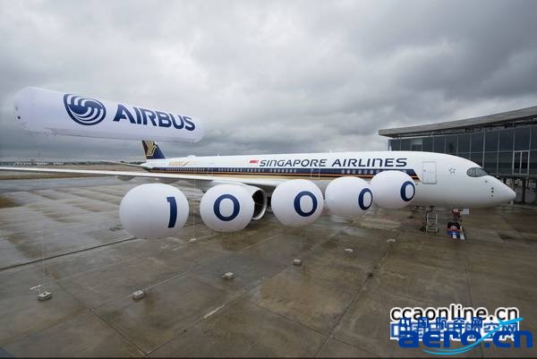 10000th_airbus_aircraft_delivery_a350-900_to_singapore_airlines