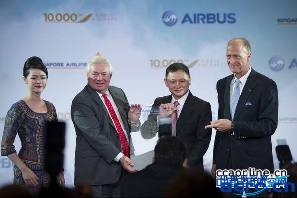 800x600_1476445997_10_000th_airbus_aircraft_delivery_a350-900_to_sia-speeches-031