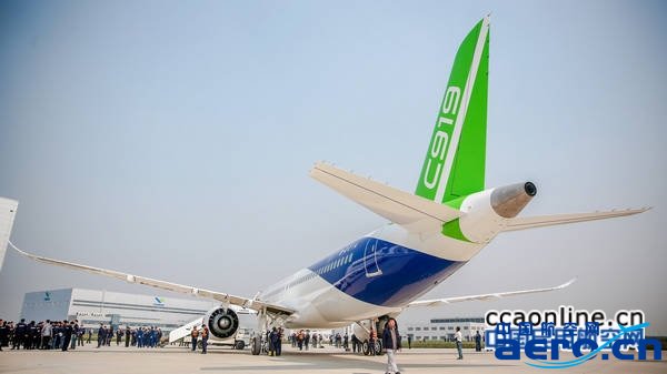 C919