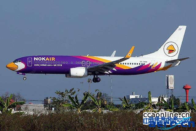 NOK AIR