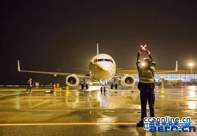 瑞丽航空