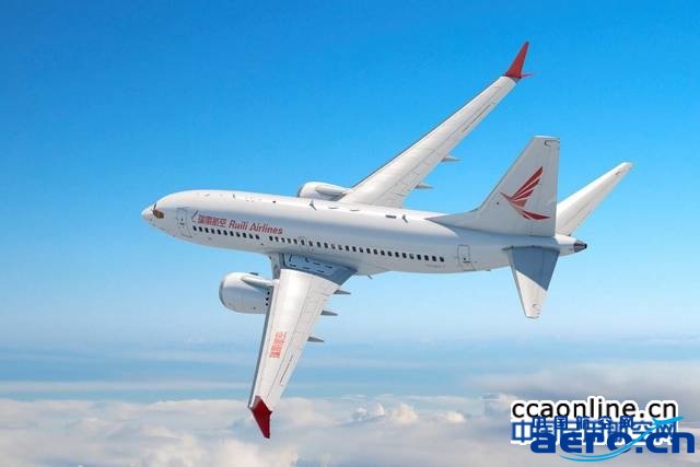 瑞丽航空737max