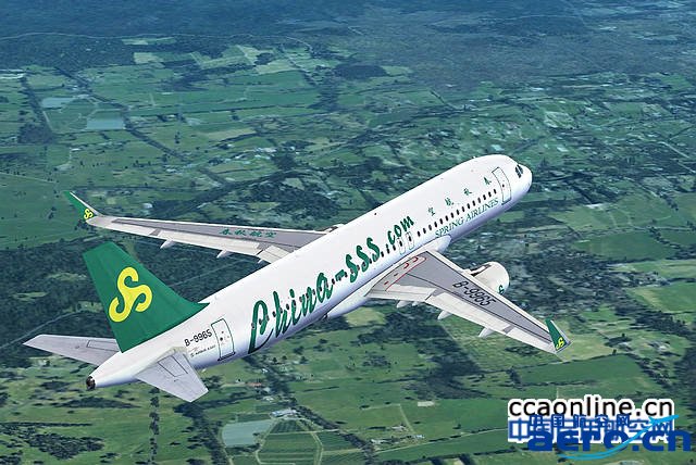 ﺽA320