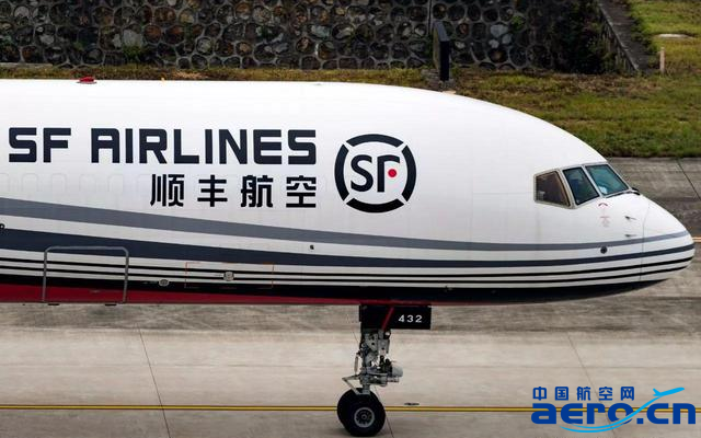 顺丰航空 中国最大民营快递货运机队 顺丰快递 飞机送