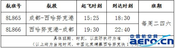 ΢ͼƬ_20190611104640.jpg
