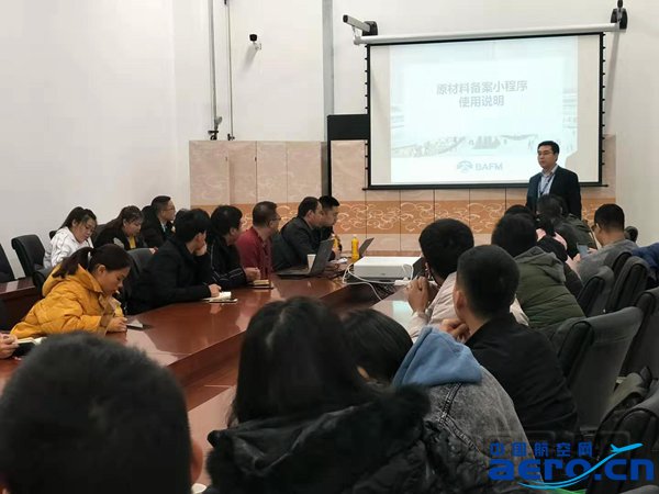 备案小程序，解决大问题23.jpg