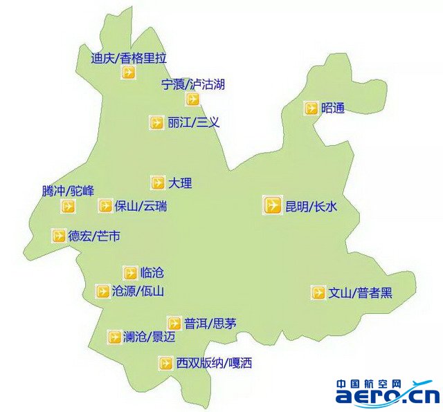 中国最"霸气"的省:曾拥有52座机场