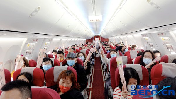附图4：三万英尺赞芳华”妇女节特别机上活动现场.JPG
