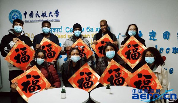 水印 打造“留学中航大”品牌 做中国民航教育国际推广的先行者329209.jpg