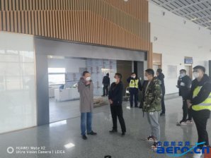 赤峰机场开展候机楼商铺复工安全检查
